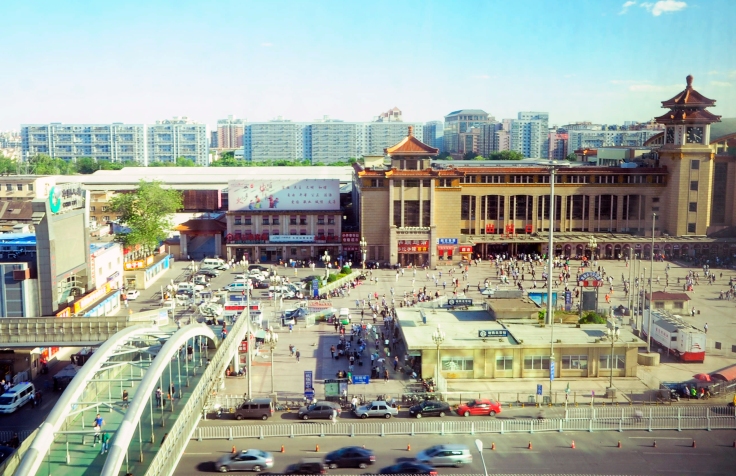 The Beijing Central Railway Station where we boarded the the K3 to Ulan-Bator.